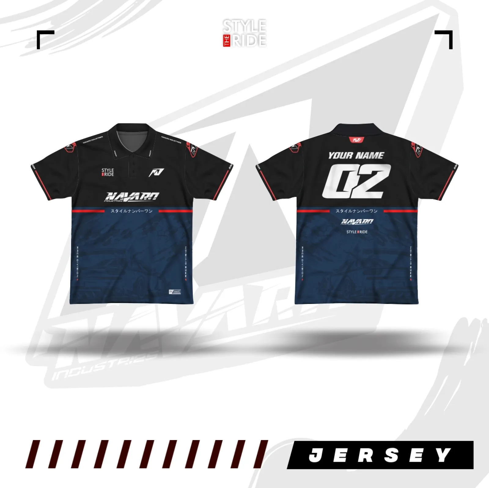 Jersey 66
